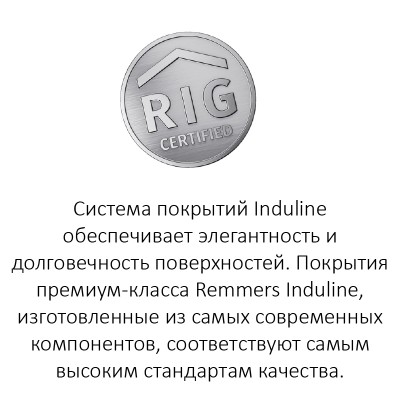 Покрытие поверхности рамы для окон МИРТ