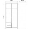Zweitüriger Kleiderschrank 220x100, 2x60 Bergen