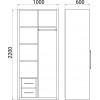 Two-door wardrobe 220x100x60 Naples