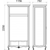 Two-door wardrobe 225x115.6x73.2 Roxolana