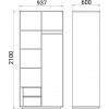 Two-door wardrobe 210x97.3x60 Warsaw